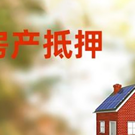 曲松贷款中介公司新渝启服有哪些渠道